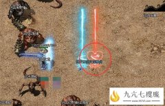 传奇私服火龙神剑:光柱特效不仅震撼且实用