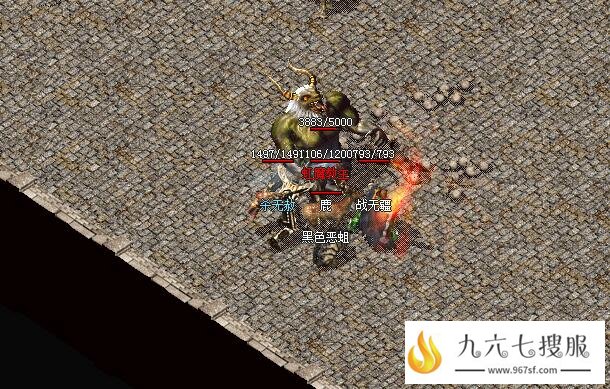 未知暗殿地图虹魔教主物品掉落详情