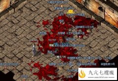 传奇SF发布狂暴模式,装备遍地捡到手软