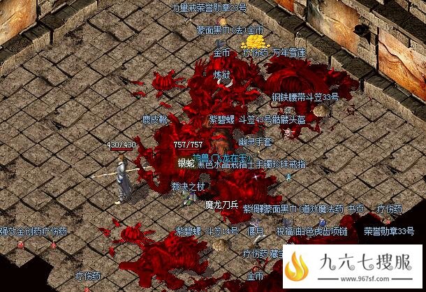 传奇SF发布狂暴模式，装备遍地捡到手软