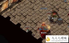 英雄合击发布网站为你每日呈现传奇盛况