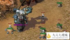 发布网让传奇玩家找私服更方便和快捷