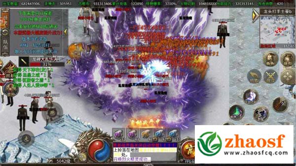 无间修罗之杀神恶魔