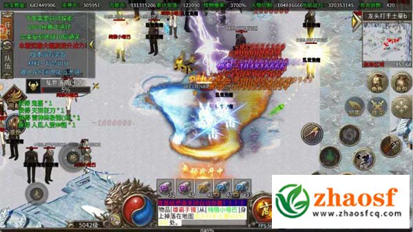 无间修罗之杀神恶魔