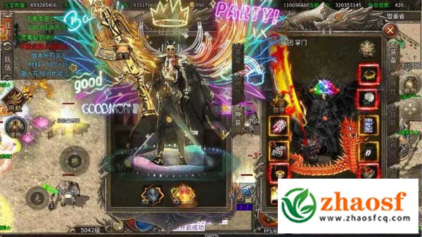 无间修罗之杀神恶魔