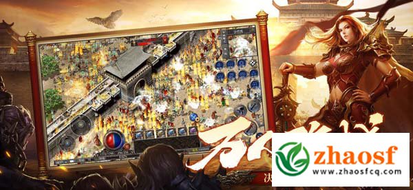 热血传奇新百区多端