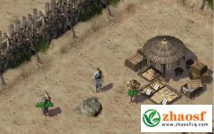 盟重土城红名村附近有多少坟墓？