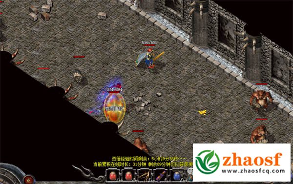 道士是不是传奇里最没存在感的职业?