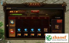 传奇战令活动震撼开启！九日狂欢，豪礼等你来拿