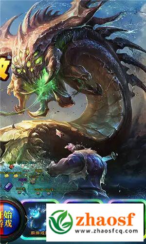 单职业传奇私服发布网3