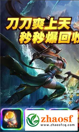 单职业传奇私服发布网4