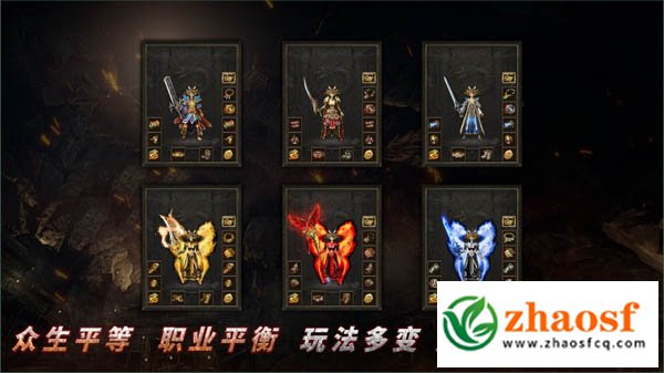 1.80英雄合击发布网站1