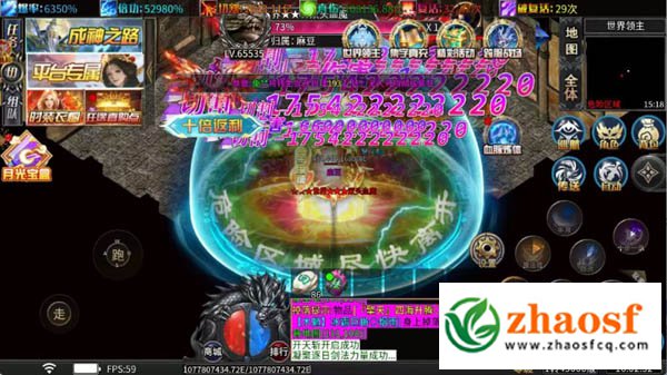 三端传奇sf发布网4