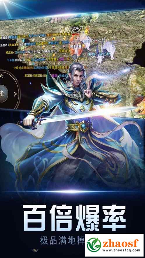 3000ok新开传奇网站公益服2