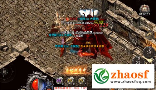 传奇沉默版本手游6