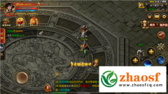 传奇沉默版本手