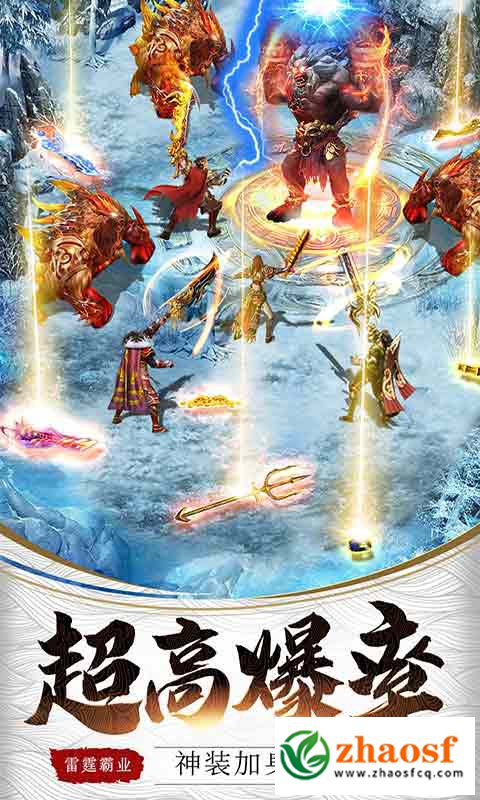 迷失传奇版本第一季2