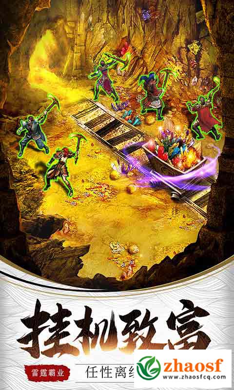 迷失传奇版本第一季4