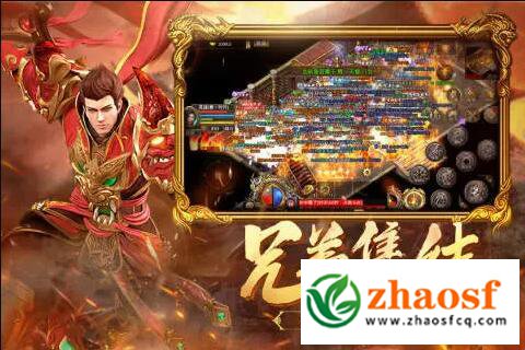 贪玩热血合击官方网站5