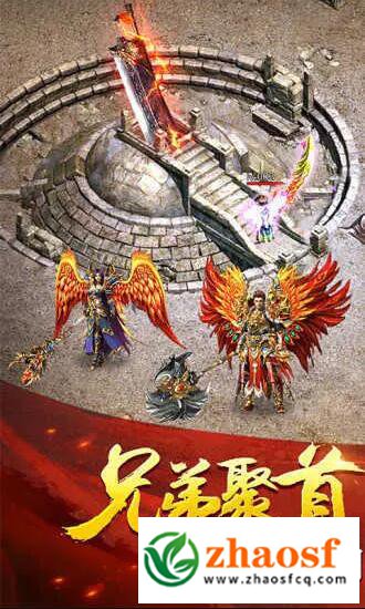 1.85微变传奇手游3