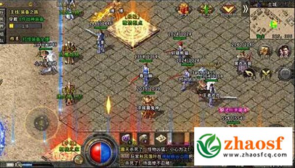 2026新开冰雪复古传奇3