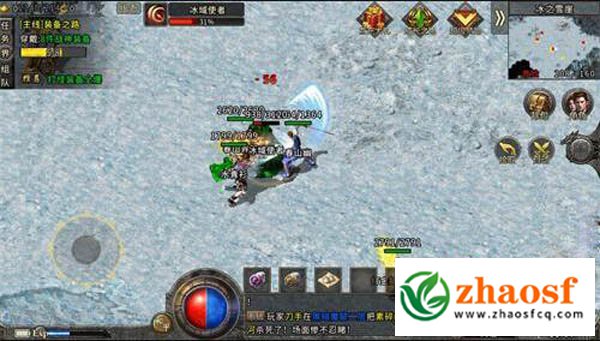 2026新开冰雪复古传奇1