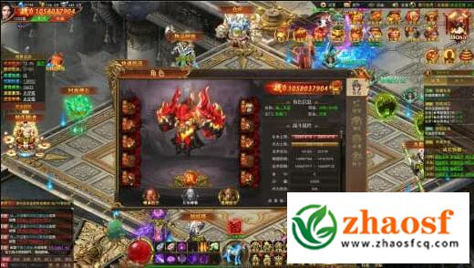 1.80火龙打金传奇1