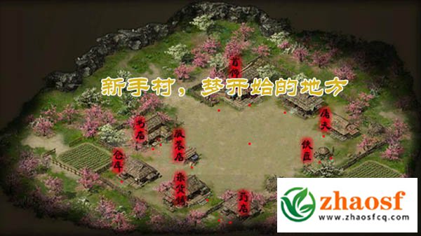 传奇世界私服网1