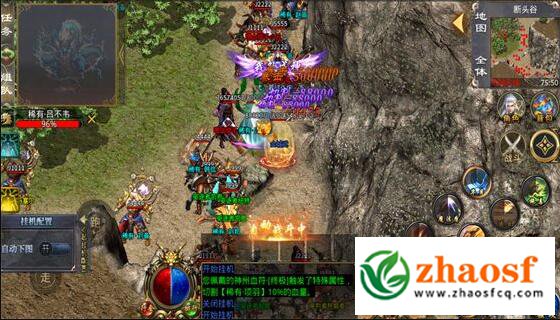 传奇单职业官网2