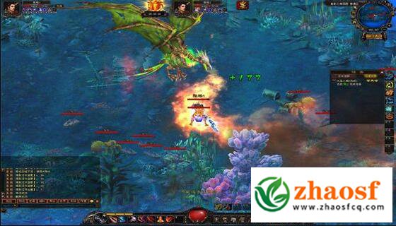 1.76复古小极品传奇2