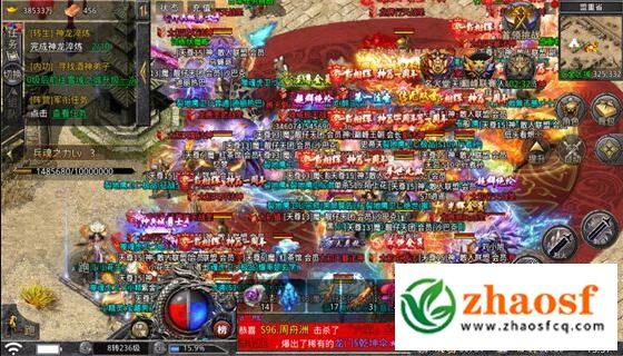 玉兔超变版传奇2