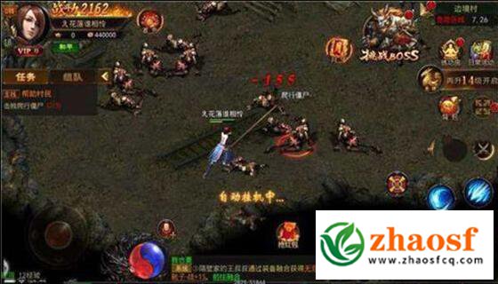 怒火一刀传奇手游2