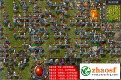 《布衣传奇1.76复古》新区「一马当先」3月25日震撼开启