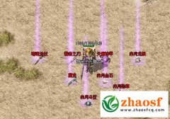 公平升级新体验：传奇游戏创新经验系统解析