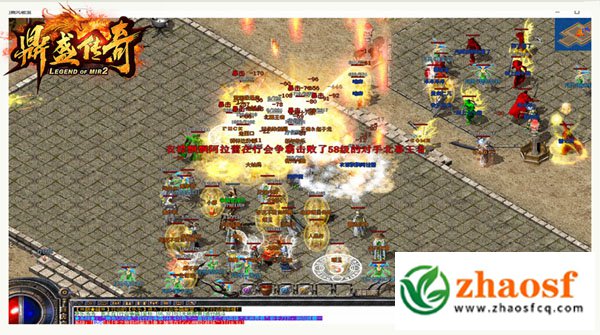 1.85英雄合击发布网2