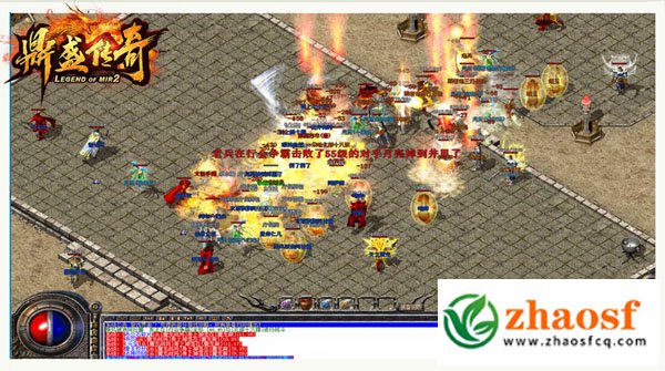 1.85英雄合击发布网3