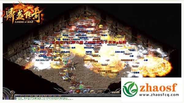 1.85英雄合击发布网4