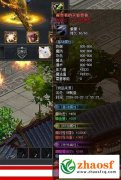 当虚拟世界的“流氓法则”侵蚀游戏公平