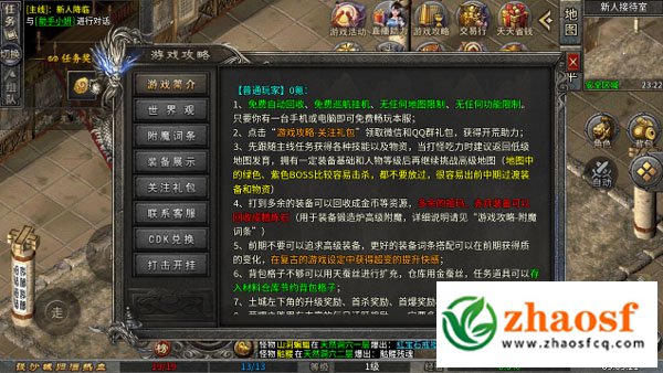1.50凌云复古3