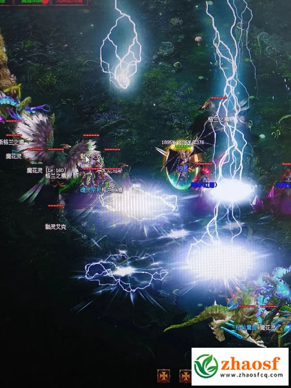 魔兽传奇3