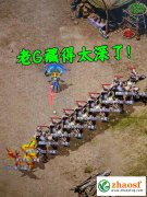 铭文合体，麒麟现世：道士隐藏神宠的意外发现