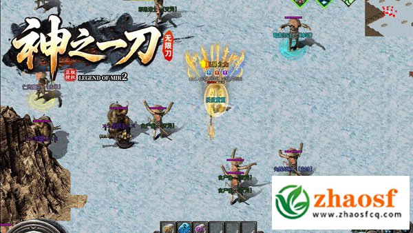 无限刀迷失传奇1