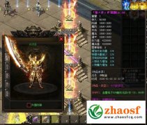 传奇SF打宝永动机：残血无敌与千万切割的绝妙搭配