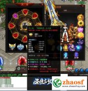 当“被攻击秒变无敌”成为热血传奇游戏新法则，我们该如何应对？
