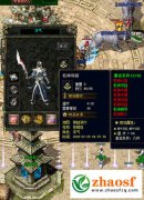乾坤项链：传奇中的控场神器，冰冻之力助你轻松刷怪