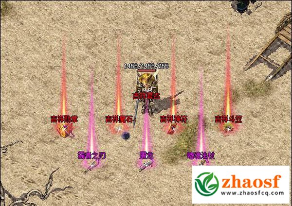 176金币传奇网站亮点