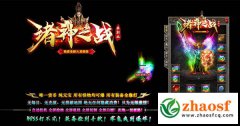 1.85复古微变传奇_零充也能毕业的激情之旅