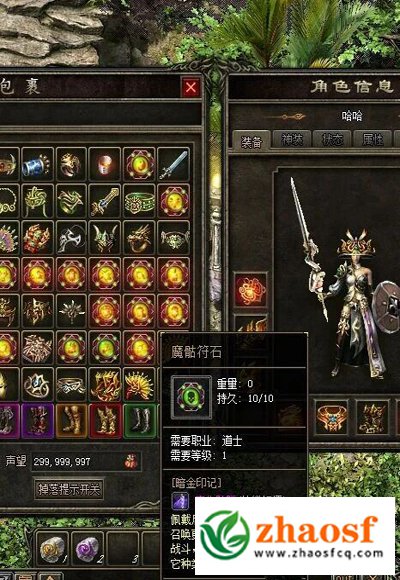 zhaosf发布网1
