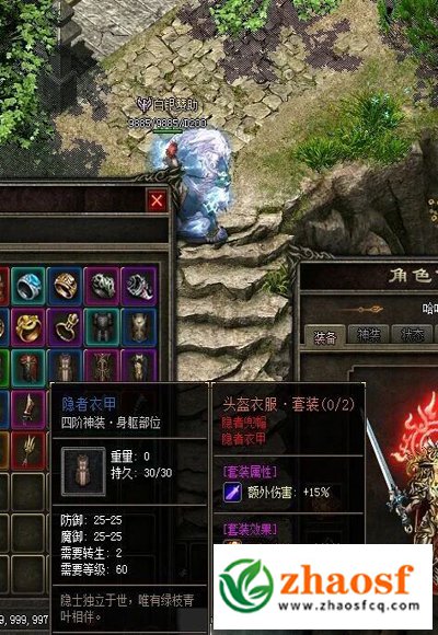zhaosf发布网2