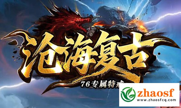 zhaosf发布网1